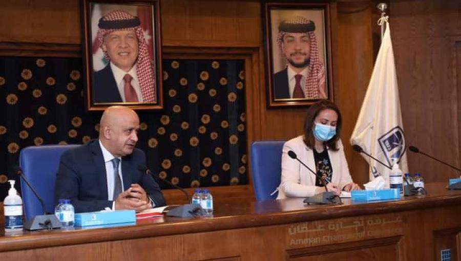وزيرة الصناعة والتجارة تلتقي نقابة تجار المواد الغذائية